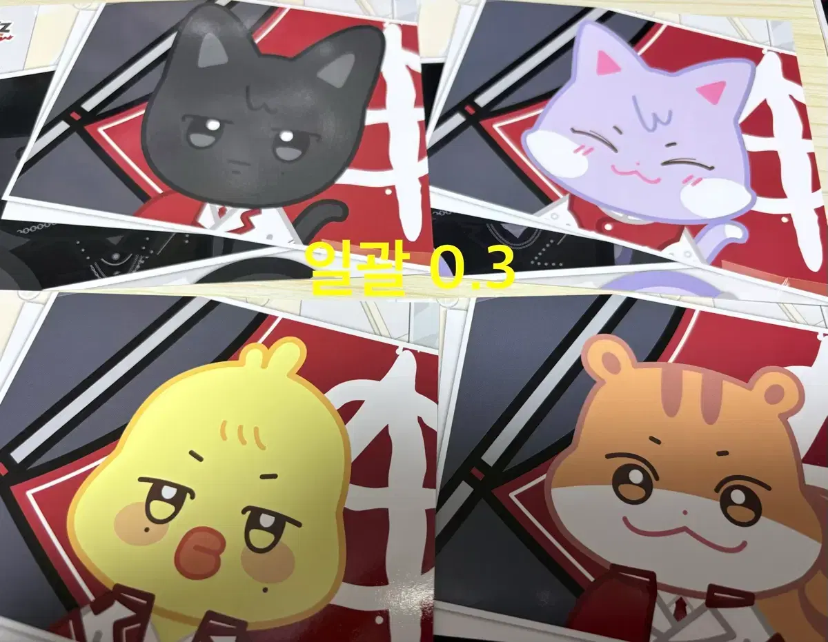 thumbnail-0